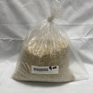 Brown Basmati Rice (5 lbs) - African Caribbean Seafood Market