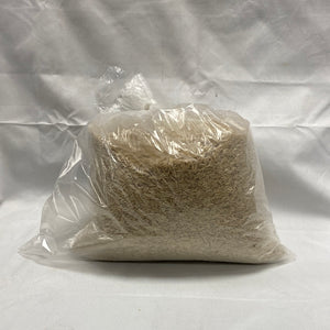 Brown Basmati Rice (5 lbs) - African Caribbean Seafood Market