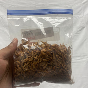 CrayFish Whole / Grind  ( Small ) - African Caribbean Seafood Market