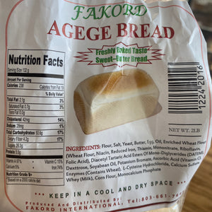 Agege Bread ( Fakord) - African Caribbean Seafood Market